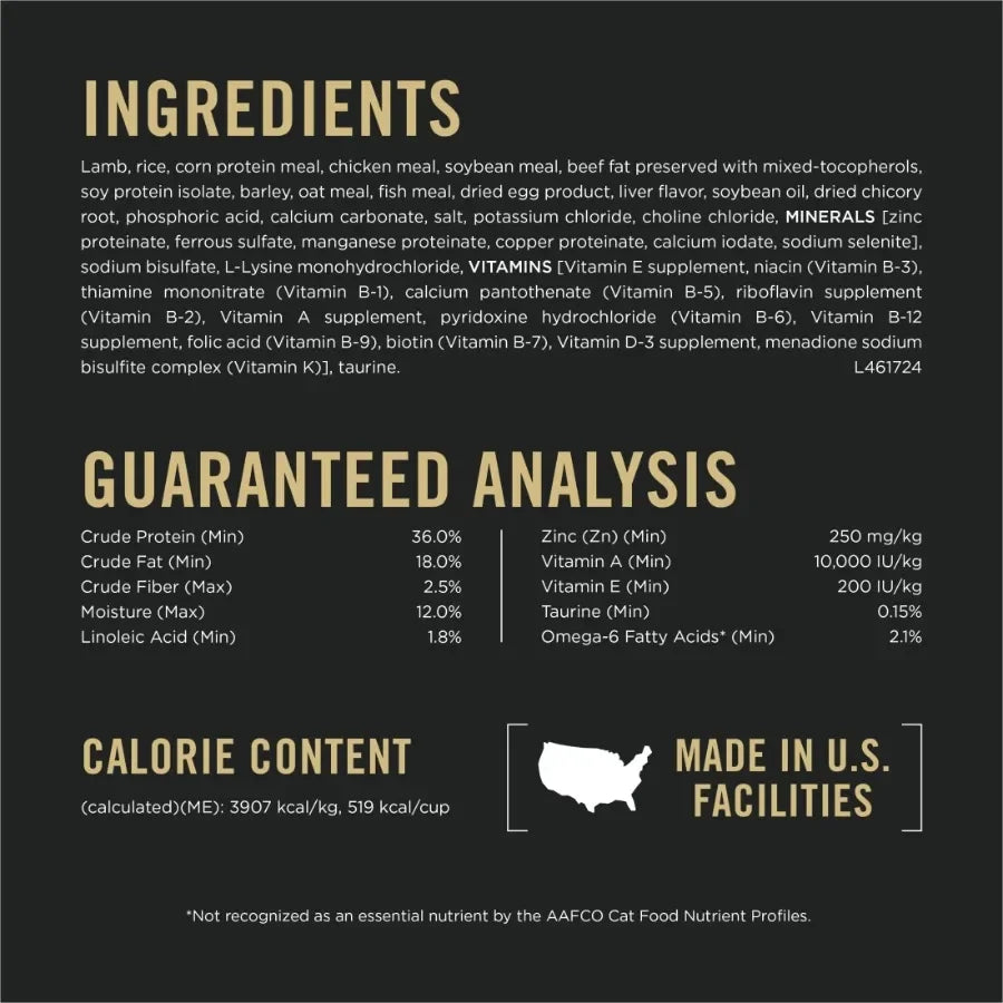 Cat Food Sensitive Skin and Stomach Lamb and Rice Dry Formula