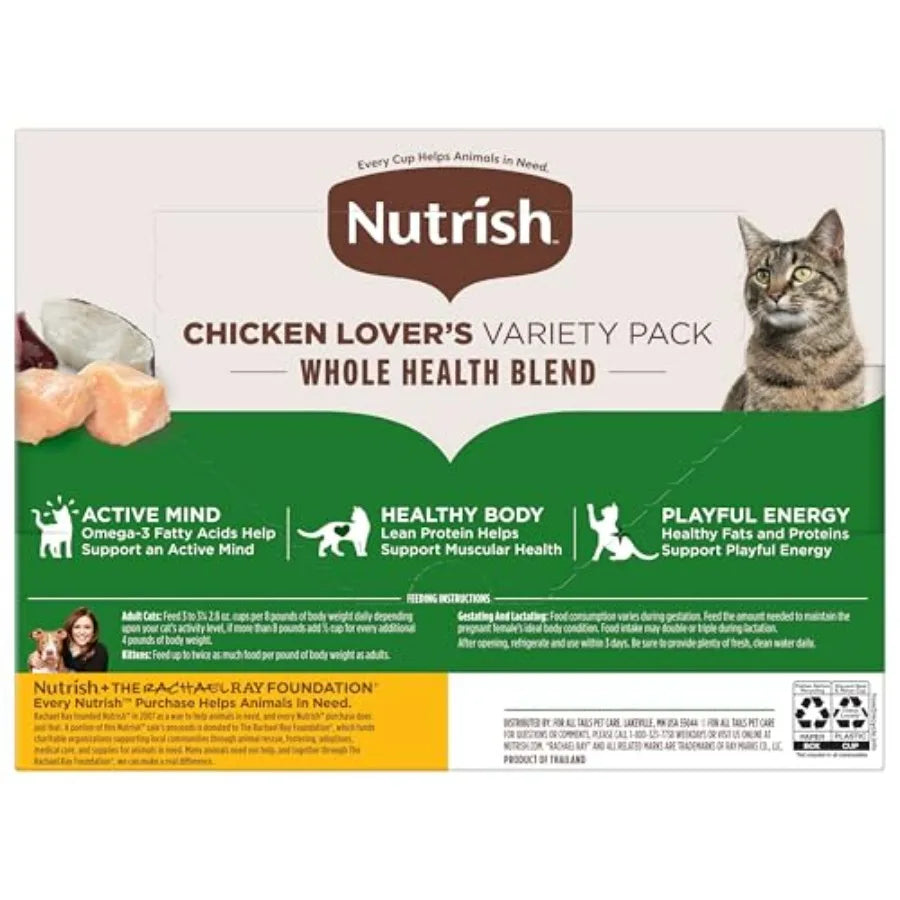 Grain-Free Lover's Whole Health Blend Variety Pack Wet Cat Food. Cup, 12 Count