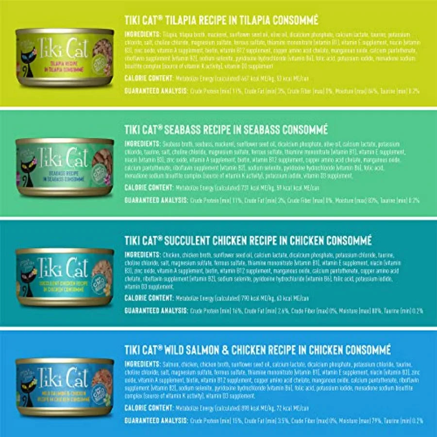 Luau Wet Cat Food, Variety Pack, 2.8 oz. Cans 12 Count