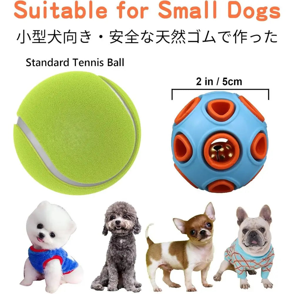 Dog Balls with Sound, [4 Pack] Rubber Bouncy Etch Ball or Puppies Small Dogs, 2” Interactive Pet Chew Toys