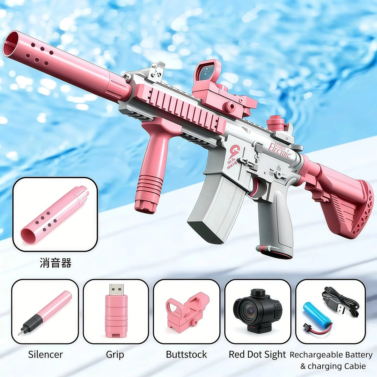 Electric Water Gun, Automatic Squirt Guns with Long Range, with Large Capacity, Water Blasters for Outdoor Summer Fun