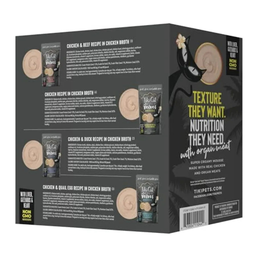 After Dark Velvet Mousse Wet Cat Food, Variety Pack, 2.8 oz. Pouch Pack of 12