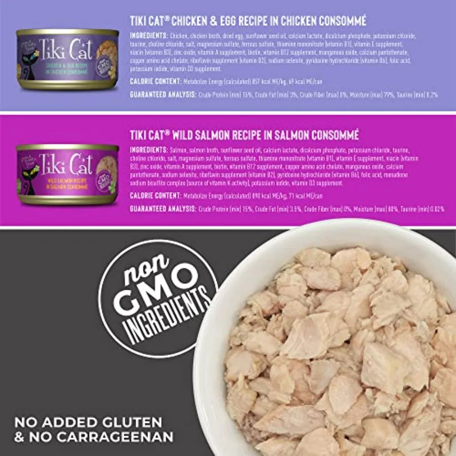 Luau Wet Cat Food, Variety Pack, 2.8 oz. Cans 12 Count