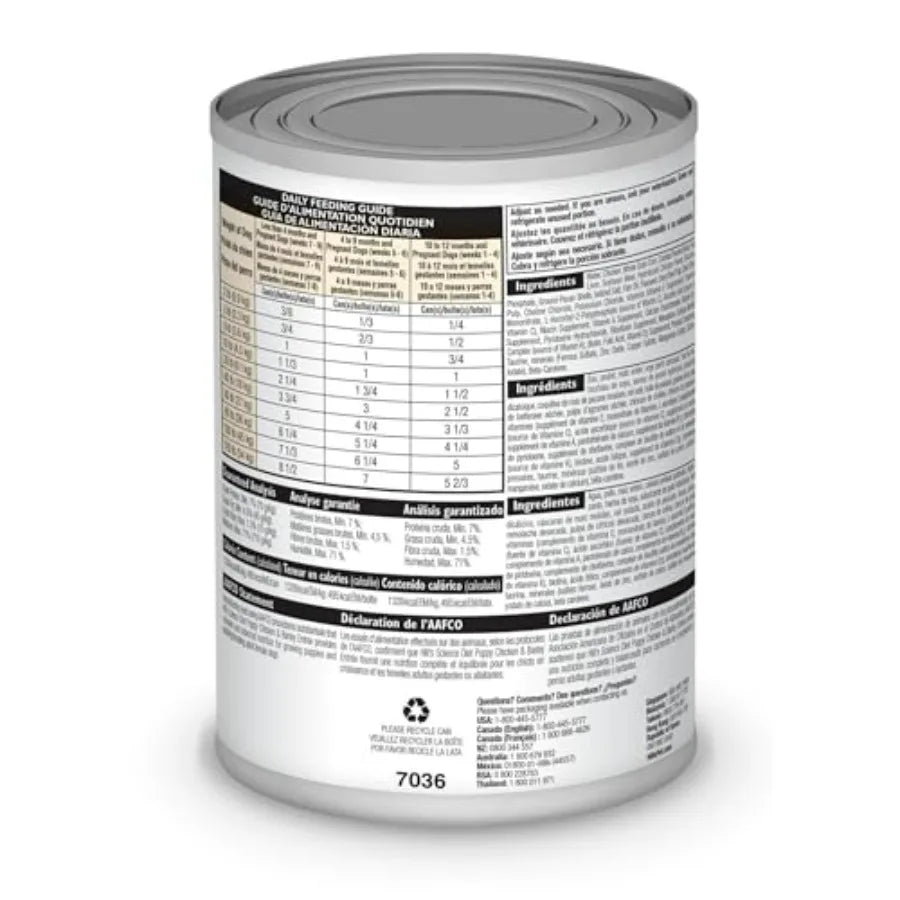 Puppy Wet Dog Food,,. Cans, 12-Pack