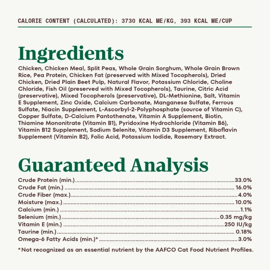 Wholesome Essentials Adult Dry Cat Food, Chicken and Brown Rice Recipe, 3 lbs.