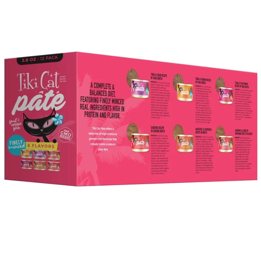 Grill Pate Wet Cat Food, Variety Pack, 2.8 oz. Can 12 Count