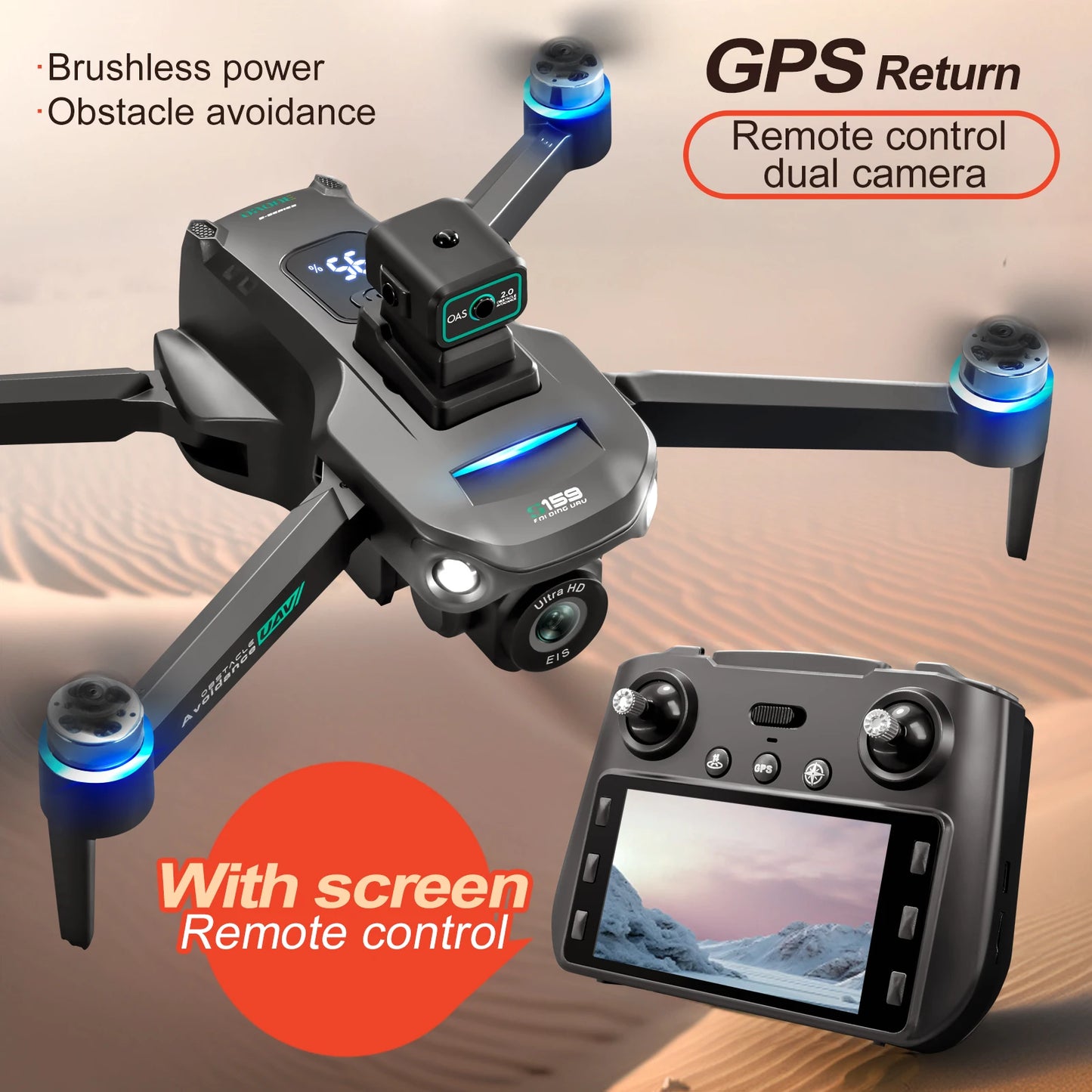 S159 GPS Drone 8K HD Dual Camera With Screen - 360° Obstacle Avoidance, Brushless Motor, 5G WiFi FPV Foldable Quadcopter Toy