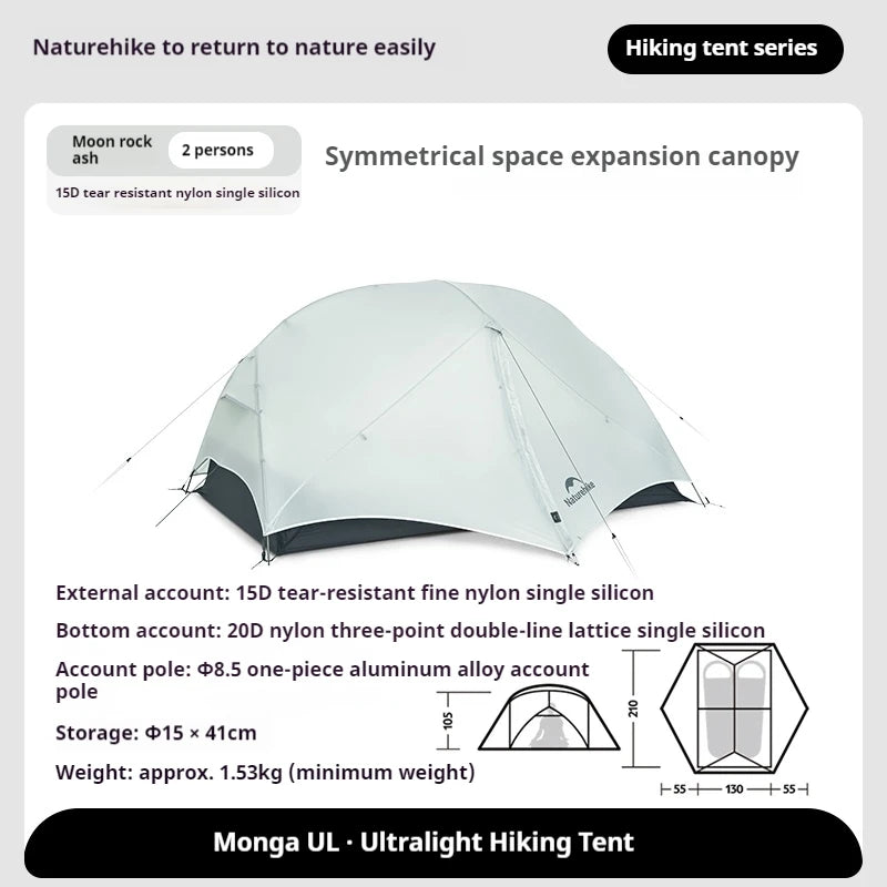 Mongar UL Camping Tent 15D Nylon Lightweight 1 or 2 People 3 Seasons Tent Waterproof Portable Outdoor Tent With Mat