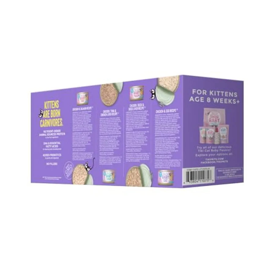Baby Wet Cat Food for Kittens, Shreds Variety Pack 2.4 oz. Cans 12 Count