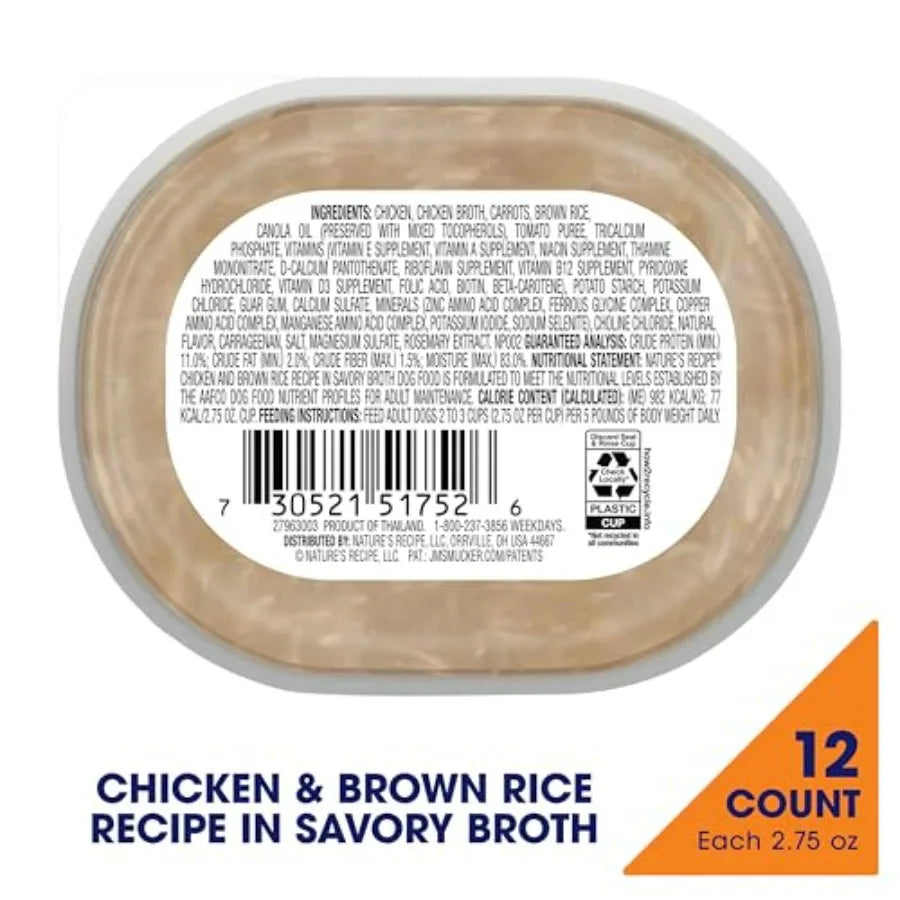 Wet Dog Food, Chicken in Broth Recipe, 2.75 Ounce Cup Pack of 12 Packages
