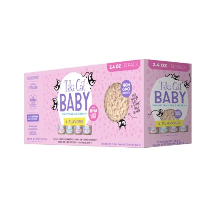 Baby Wet Cat Food for Kittens, Shreds Variety Pack 2.4 oz. Cans 12 Count