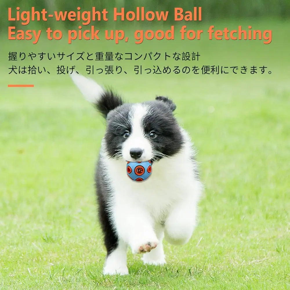 Dog Balls with Sound, [4 Pack] Rubber Bouncy Etch Ball or Puppies Small Dogs, 2” Interactive Pet Chew Toys