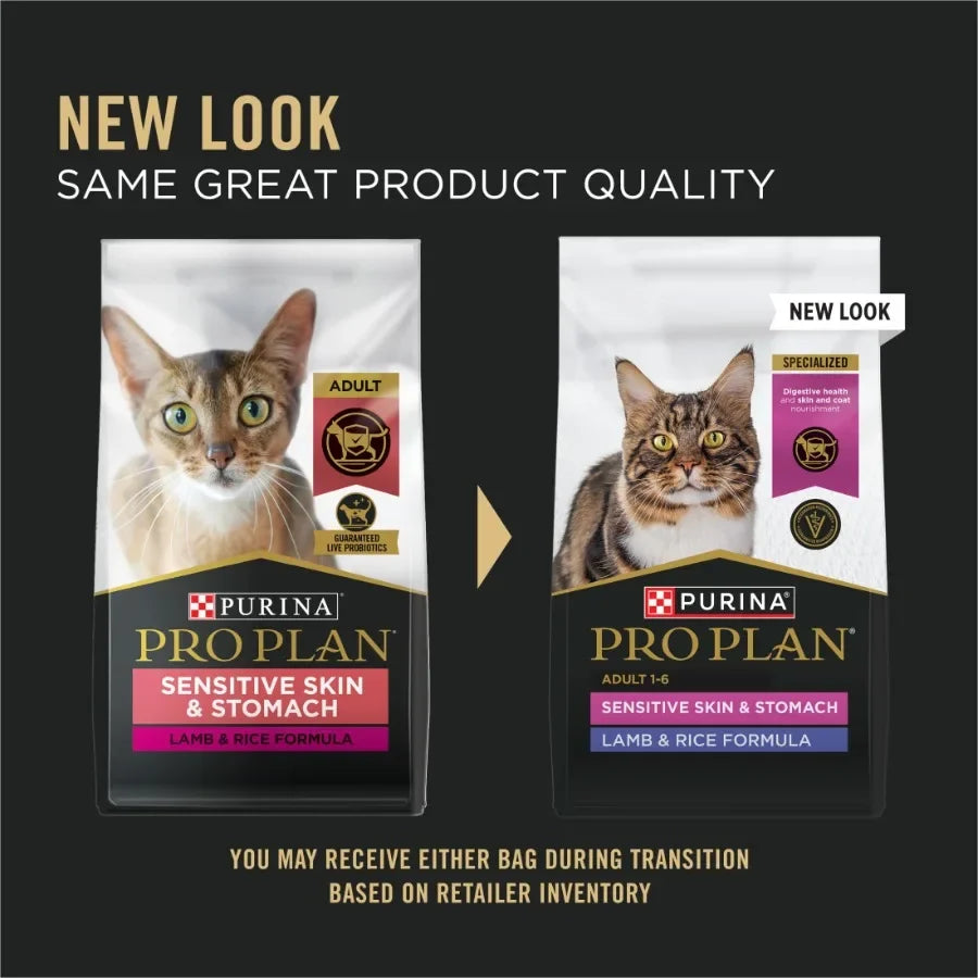 Cat Food Sensitive Skin and Stomach Lamb and Rice Dry Formula