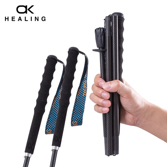 Local + Carbon City Walking Running Sticks Lightweight T800 Carbon Fiber Collapsible Telescopic Pole Hiking Cane Trekking Poles