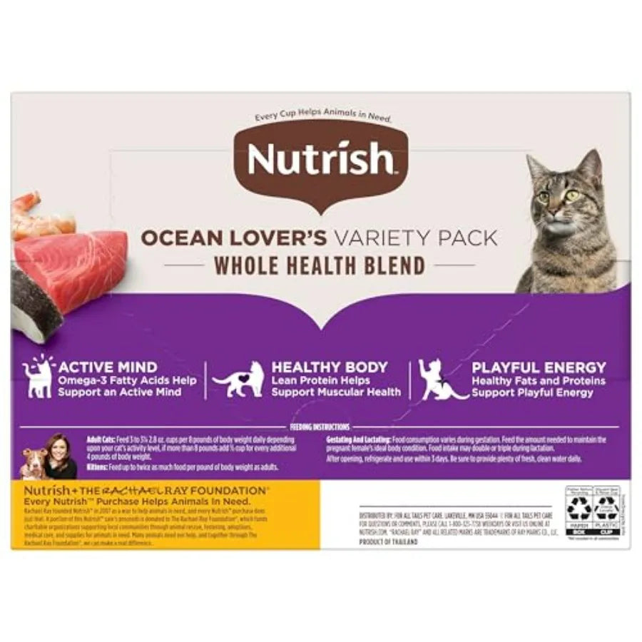 Grain-Free Ocean Lover's Whole Health Blend Variety Pack Wet Cat Food. Cup, 12 Count