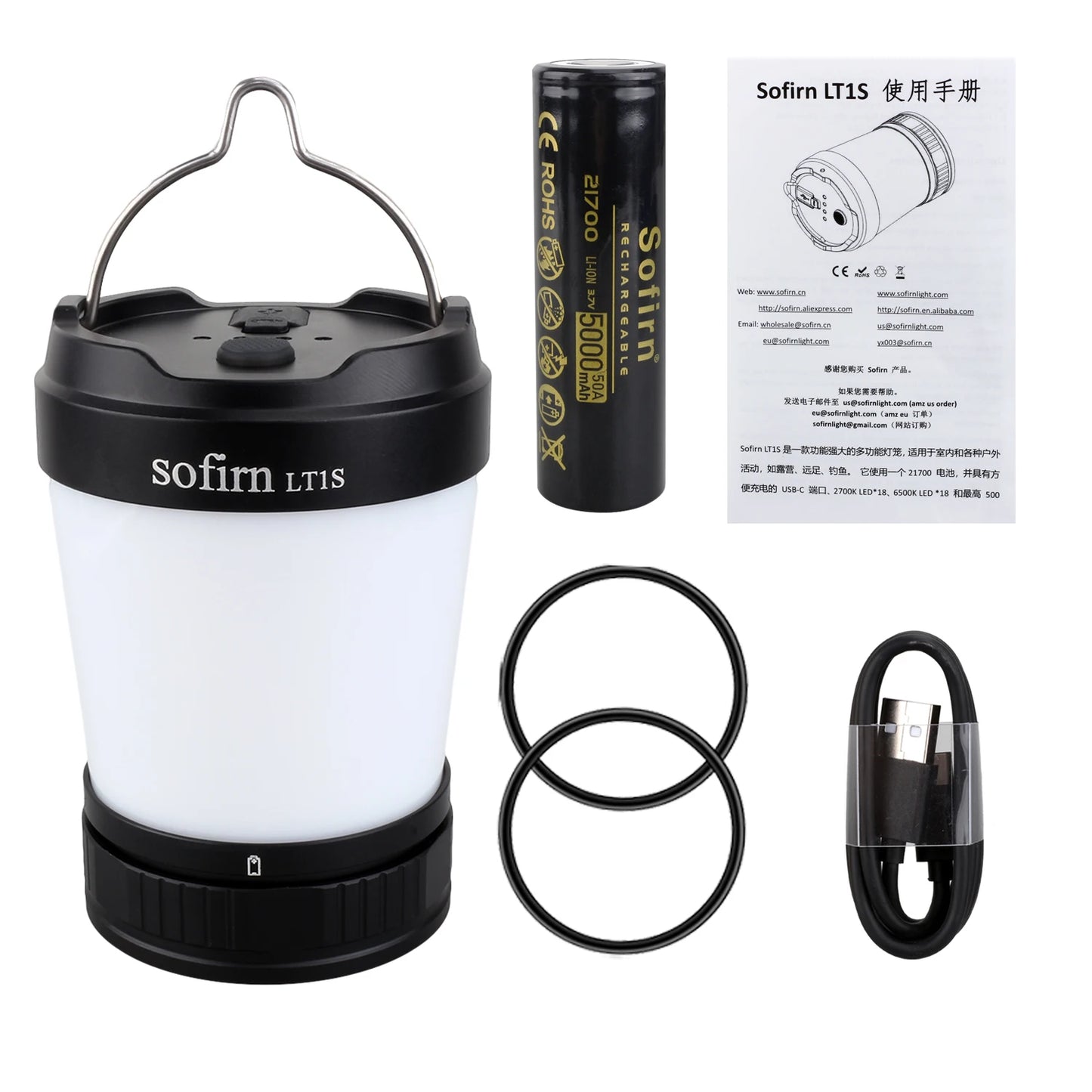 LT1S Camping Light USB-C 21700 Rechargeable Powerful Torch Portable Emergency Lantern 2700K-6500K with Reverse Charging