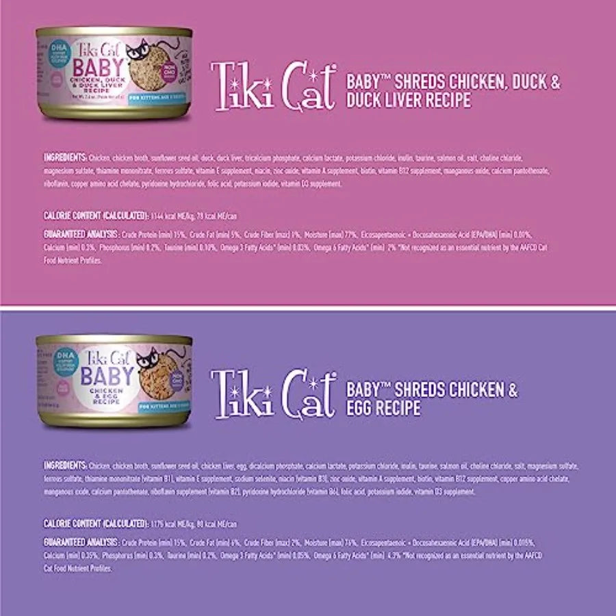 Baby Wet Cat Food for Kittens, Shreds Variety Pack 2.4 oz. Cans 12 Count